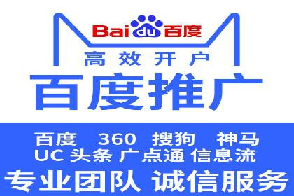充值高返点：经典案例回顾与解析