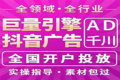 百度网络推广实战案例：从零开始打造爆款品牌